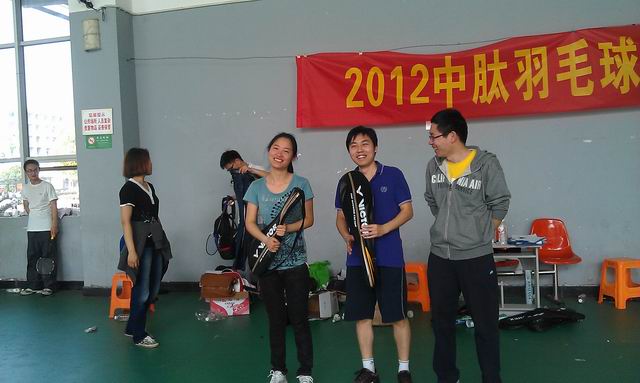 basketball match2012_pic7.jpg basketball match2012_pic7.jpg